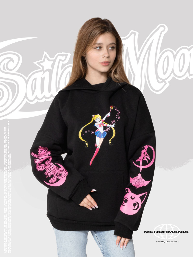 Худи Мерч Мания Sailor Moon #1
