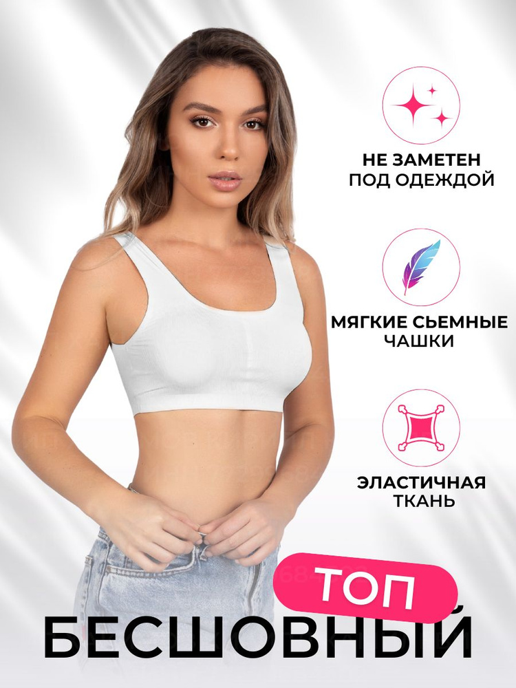 Топ KIRAVI #1