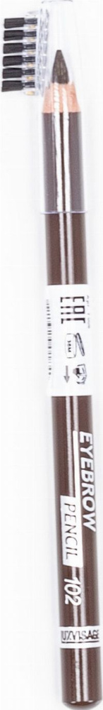 LUXVISAGE / Люксвизаж Карандаш для бровей EyeBrow pencil 102 шатен для любого типа кожи с 18 лет из воска #1