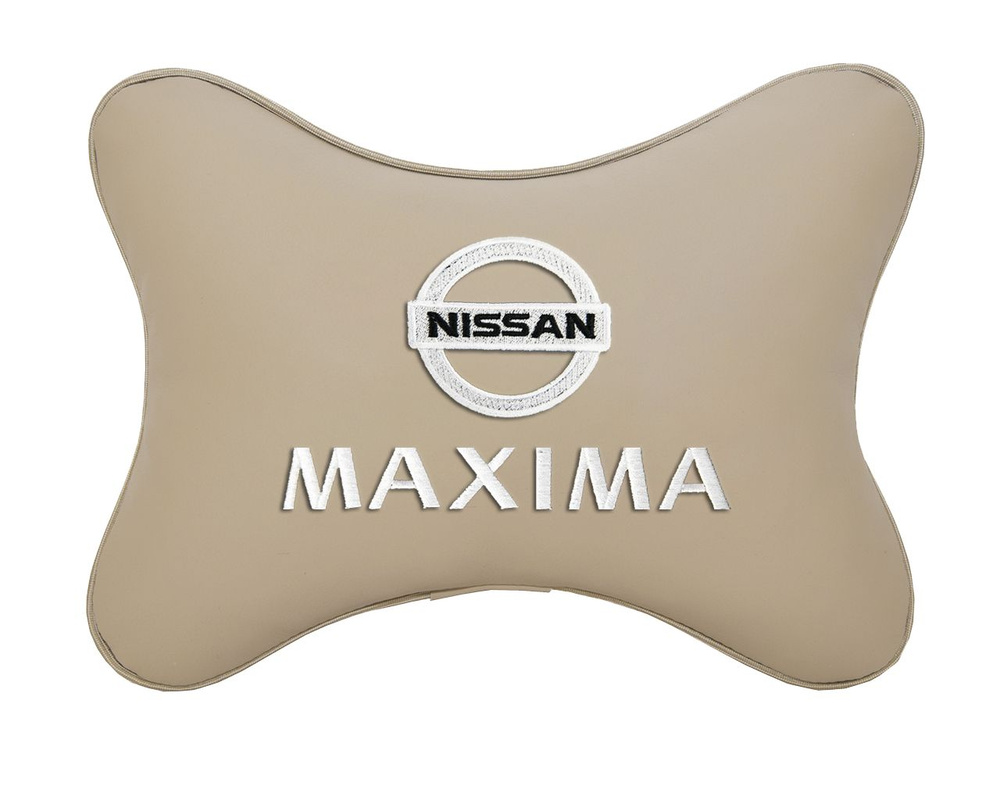 Автомобильная подушка на подголовник экокожа Beige с логотипом автомобиля NISSAN MAXIMA  #1