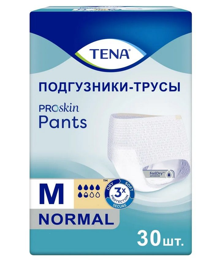 Подгузники-трусы TENA Pants Normal для взрослых, размер М,30 штук  #1