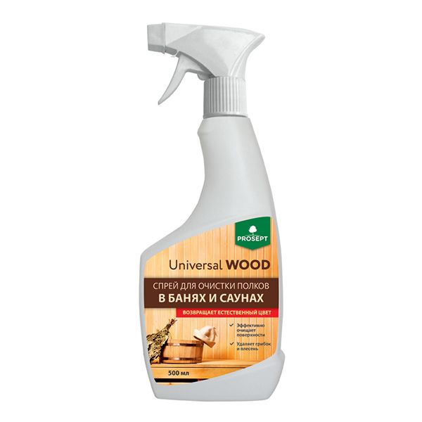 Спрей для очистки полков в банях и саунах с активным хлором ( Universal Wood 0,5 л Prosept 264-05 )  #1