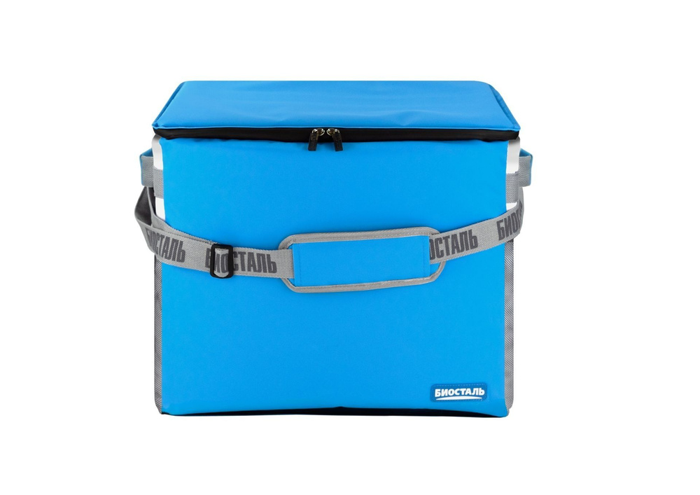 Термосумка (сумка-холодильник) Biostal Дискавери (40 л.), синяя TCP-40B  #1