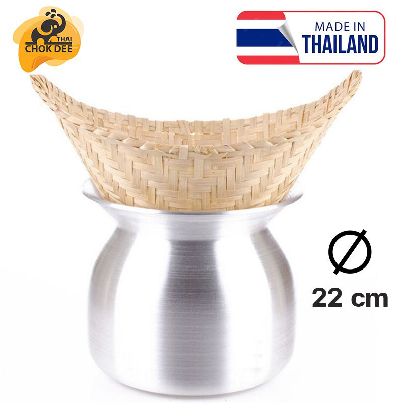 Пароварка рисоварка бамбуковая тайская для клейкого риса, Thai Chok Dee  #1