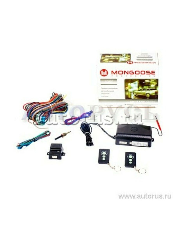 Сигнализация MONGOOSE 800S, силовые выходы #1