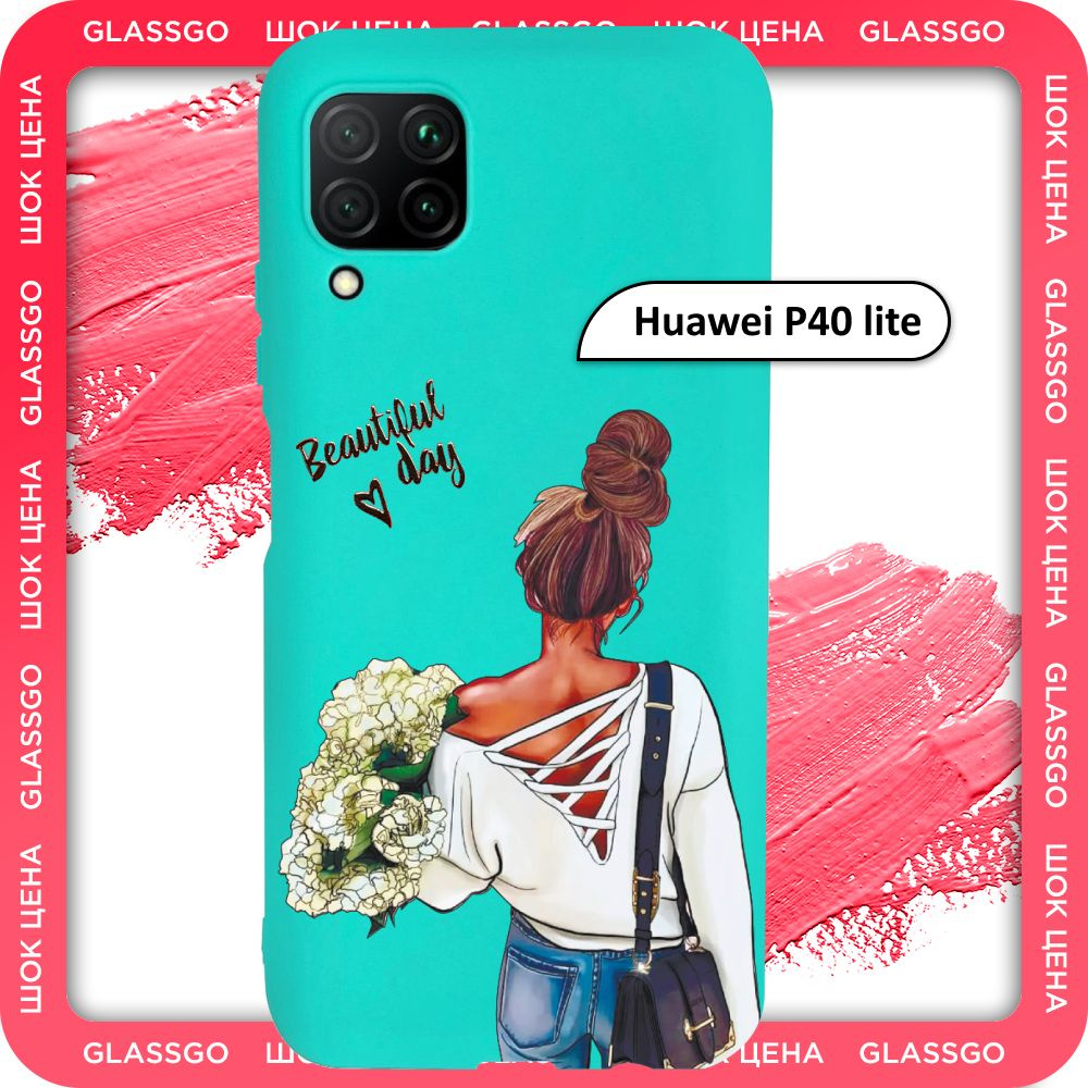 Чехол силиконовый с рисунком девушка с цветами на Huawei P40 lite / для Хуавей П40 лайт  #1