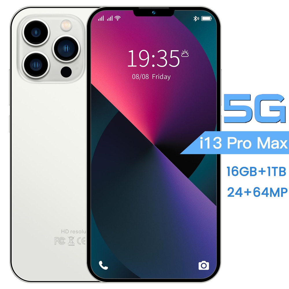 Смартфон i 15 promax android