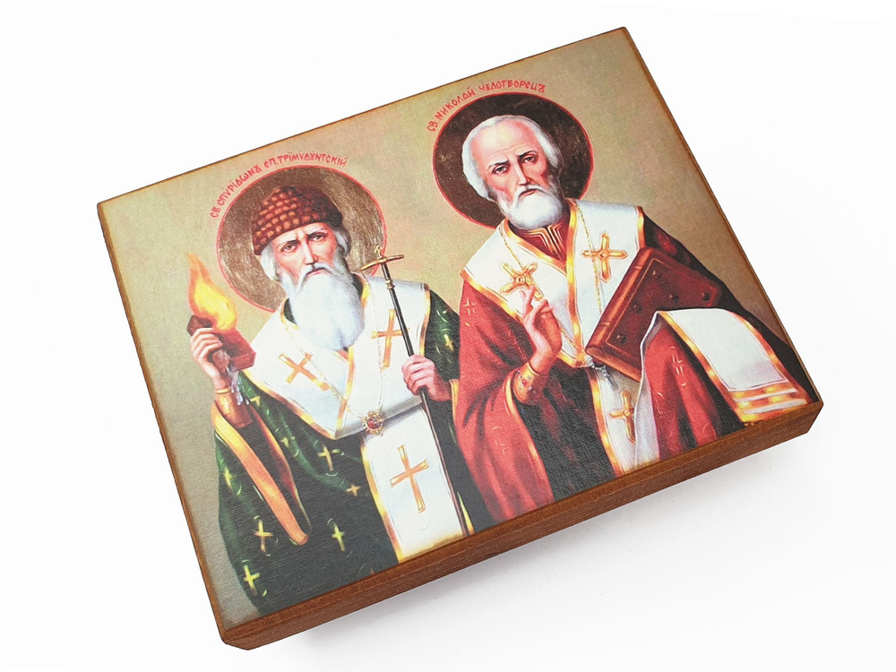 Икона "Святитель Спиридон и Николай Чудотворец", размер - 15x18  #1
