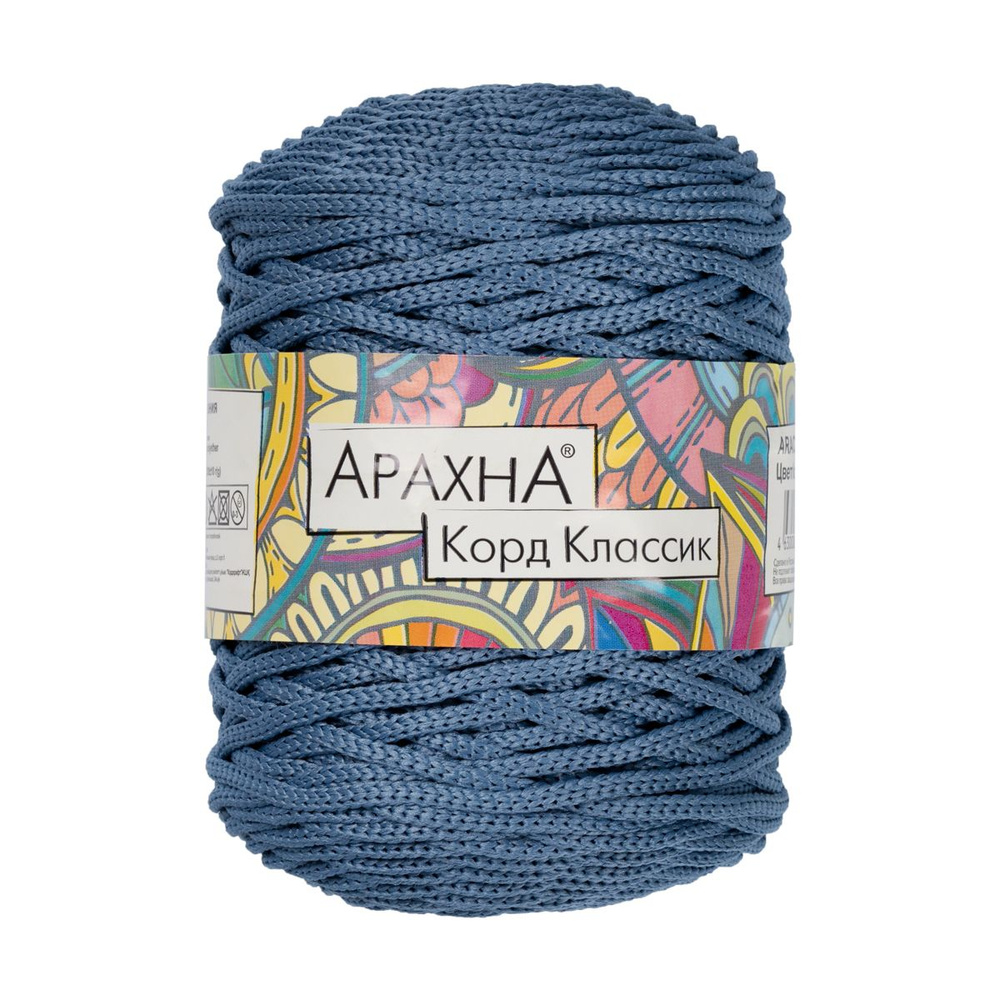 Пряжа ARACHNA "Cord Classic" 100% полиэфир 200 г 10 г 100 м 5 м №18 серо-голубой  #1