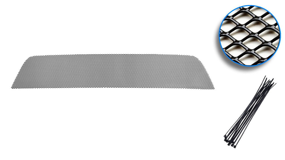 Защитная сетка радиатора для RENAULT SANDERO 2014-2018 (II), низ, 1шт #1