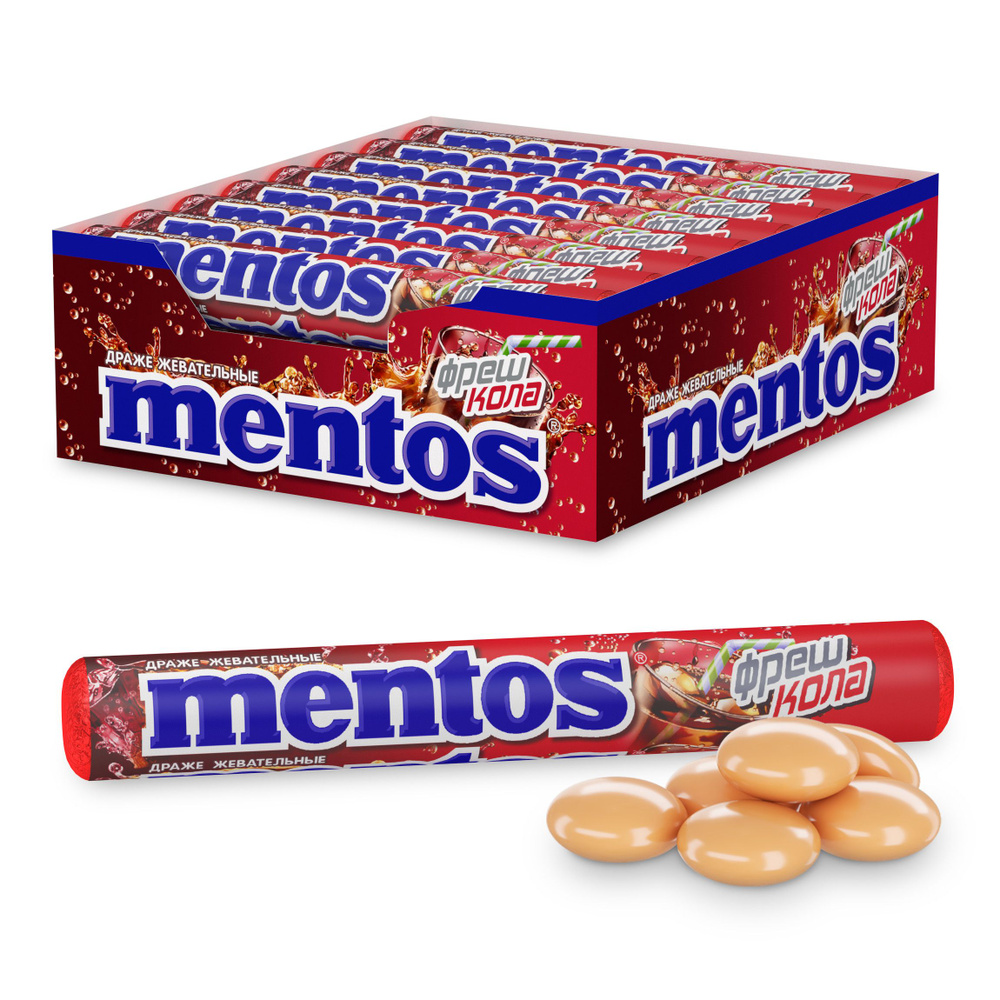 Жевательные драже Mentos Фреш Кола, 24 шт по 37,5 г #1