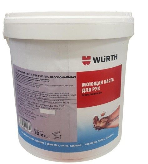 Очищающее средство для рук N-Plus-Bucket для рук WURTH 10000ML (10кг) #1