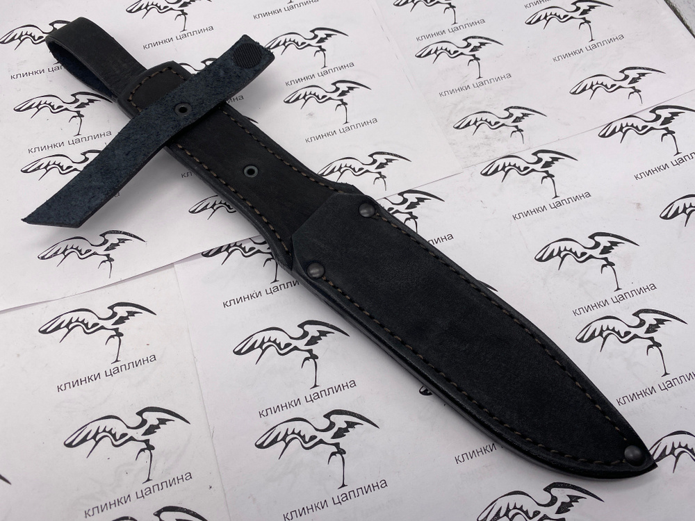 Ножны для ножа НР-40 ( Нож Разведчика) Черные 160мм клинок #1