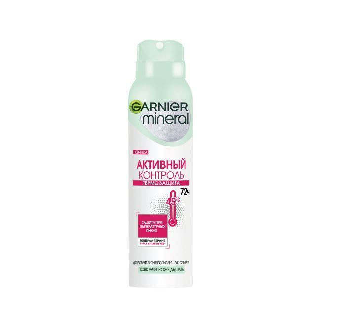 Дезодорант-антиперспирант Garnier Активный Контроль Термозащита 150 мл  #1