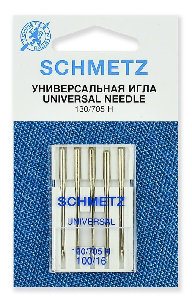 Иглы стандартные Schmetz 130/705H № 100, 5 шт./в уп. арт. 22:15.2.VES #1