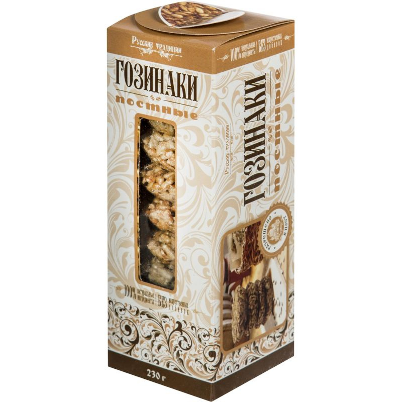 Русские Традиции Гозинаки постные (козинаки), 230 грамм #1