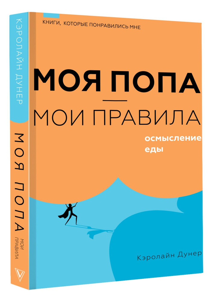 Как накачать ягодицы без приседаний: 4 эффективных упражнения