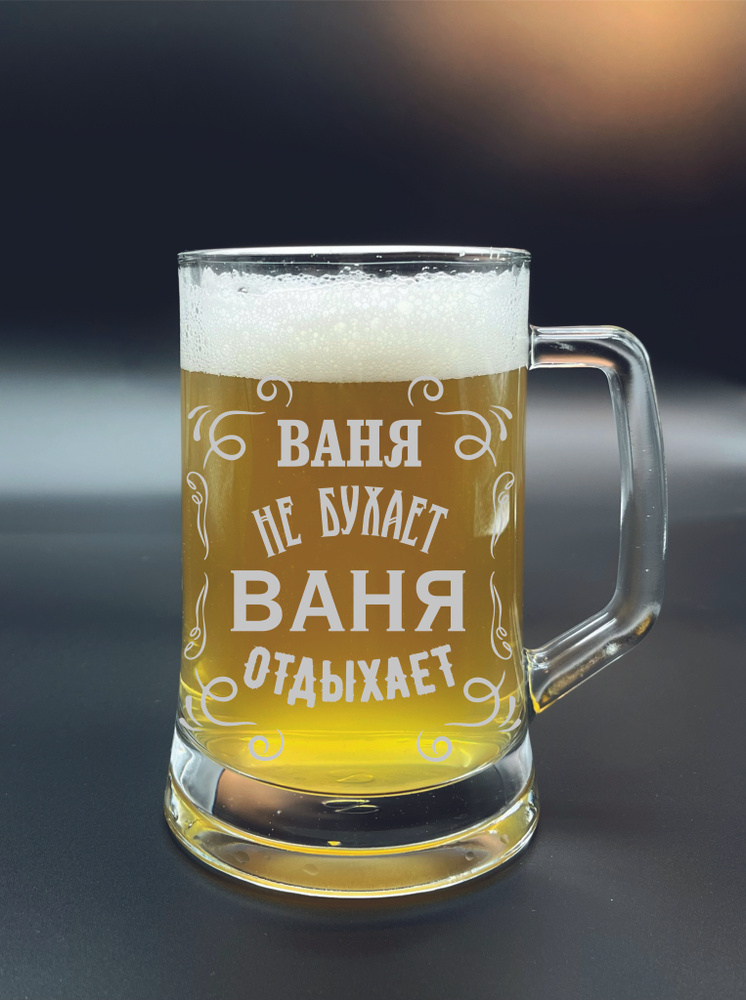 TCB the chemical barbers ПИВНОЙ ШАМПУНЬ Детокс и Объем BEER SHAMPOO GREEN мл — купить в Москве