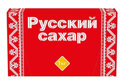 Сахар "РУССКИЙ" белый кусковой 1кг.*5шт. #1