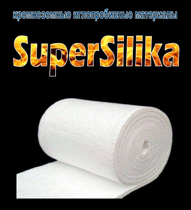 Суперсил Лента (Supersil) 1500х230х6мм #1