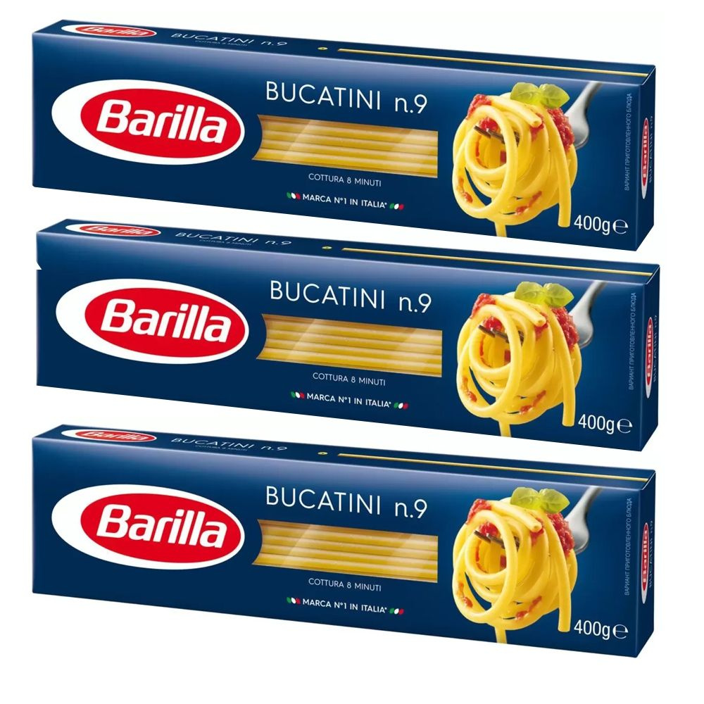 Букатини №9 Barilla 400г 3 шт #1