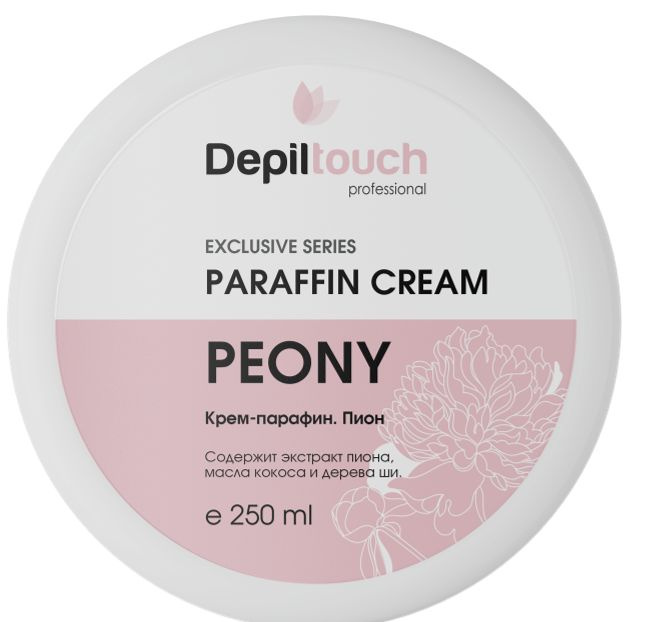 Крем-парафин Пион (Paraffin cream Peony) Depiltouch, 250 мл #1