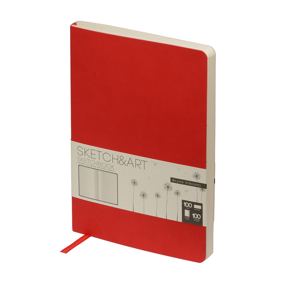 Скетчбук для рисования эскизов / блокнот для скетчинга Bruno Visconti "SKETCH&ART", красный А5 100 листов #1