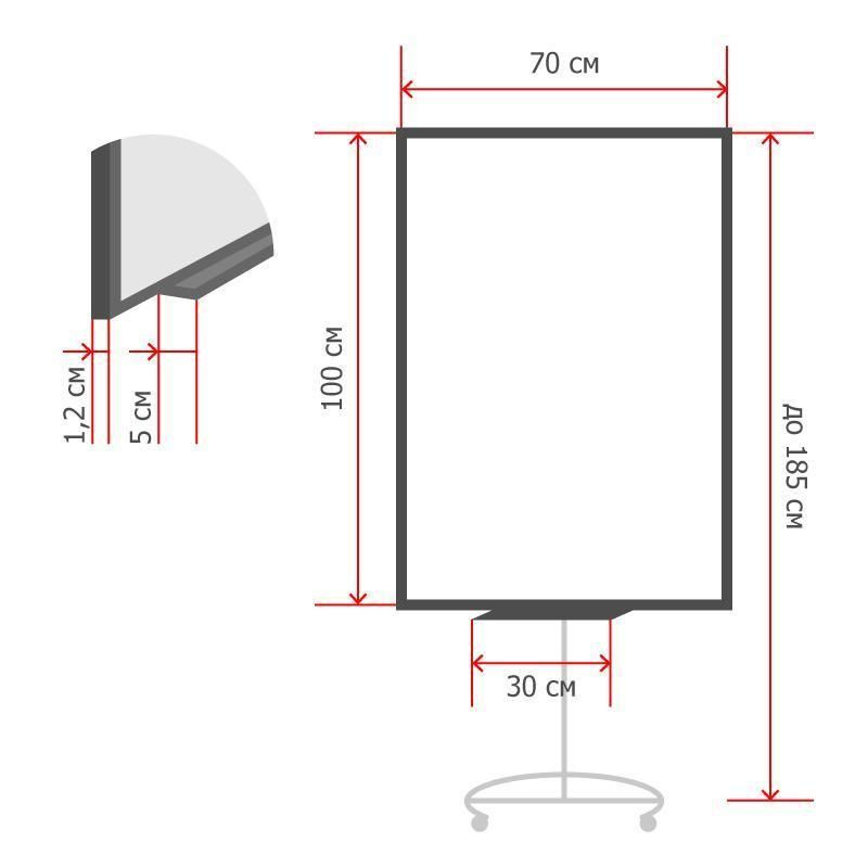 Флипчарт 70х100 см на роликах #1