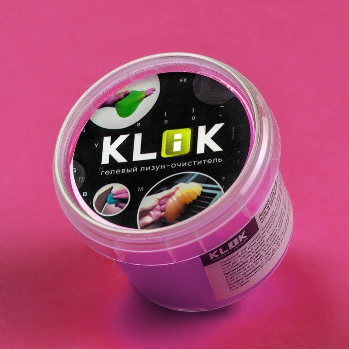 Автомобильный очиститель гель-слайм "лизун" Klik, розовый, 100 г  #1