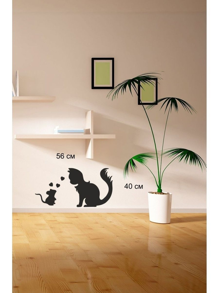 Панно настенное "Кошка и мышка" из дерева. Декор для дома на стену  #1