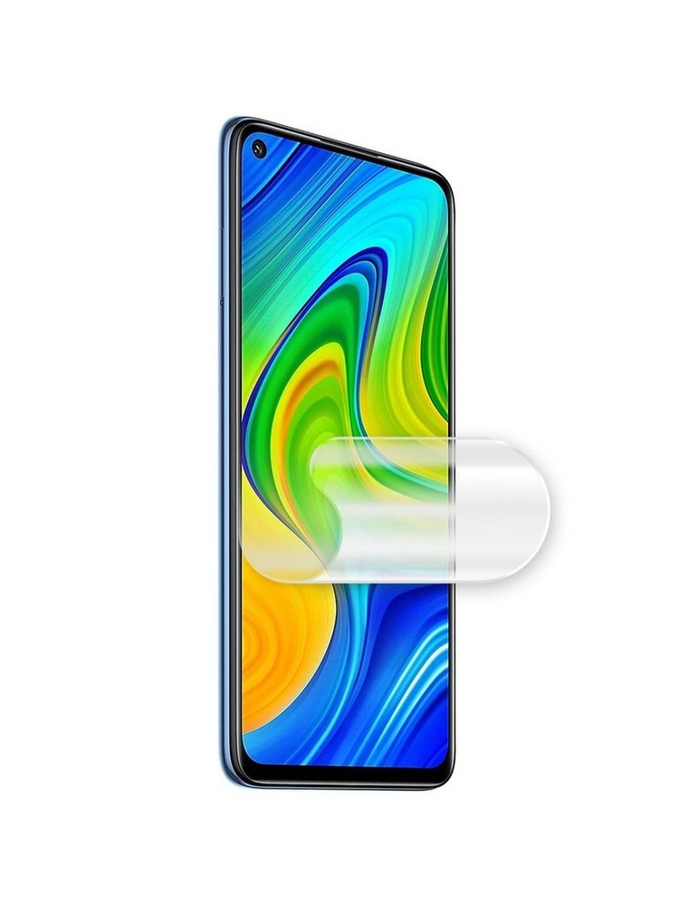 Комплект 2 шт. Гидрогелевая защитная пленка (не стекло) для OPPO Reno7 4G , глянцевая, на дисплей  #1