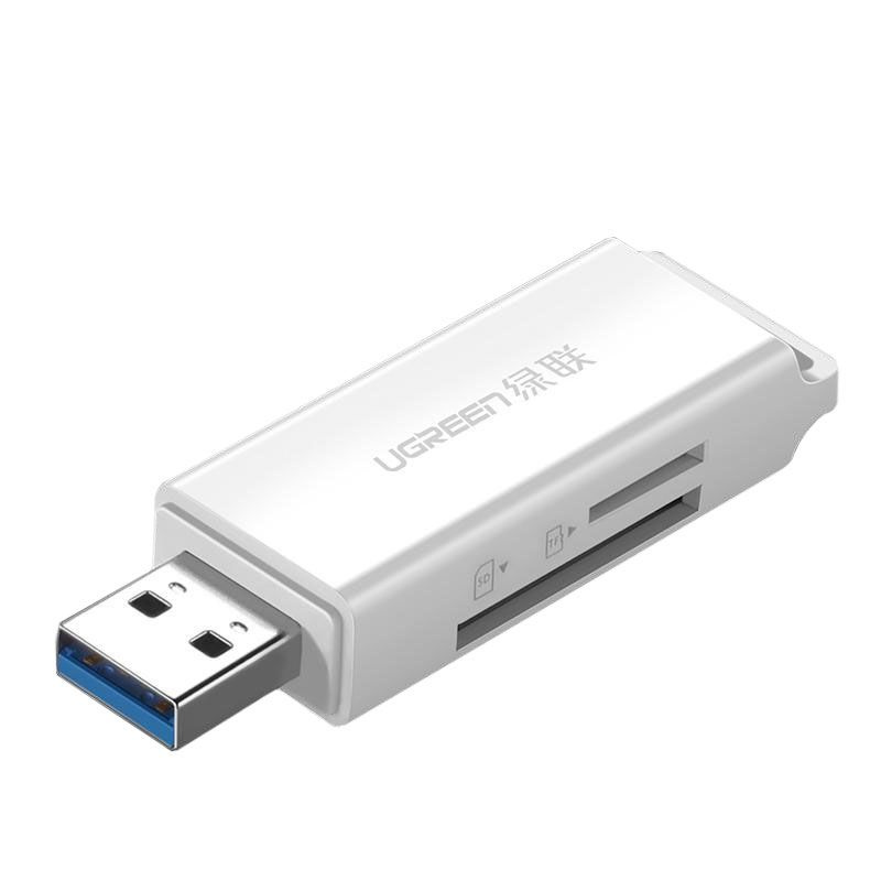 Картридер Ugreen CM104 (40753) USB 3.0 to TF + SD Dual Card Reader белый #1