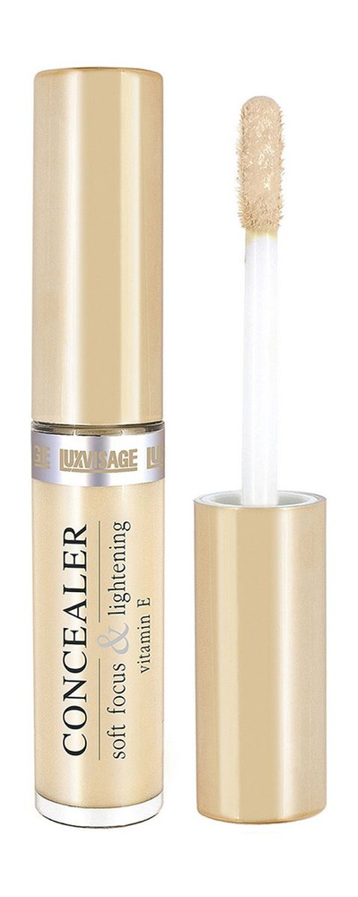 Luxvisage Concealer Мягкий фокус и осветление #1