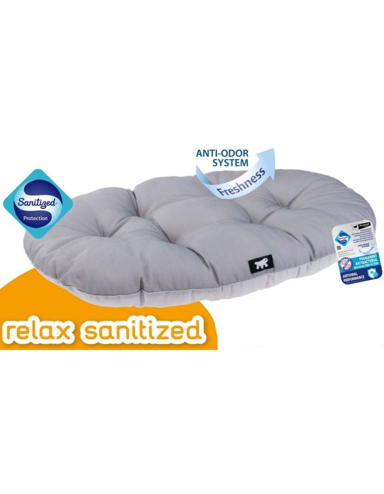 Ferplast Relax Sanitized подушка с пропиткой 78х50см #1