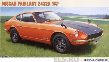 Сборная модель Hasegawa 21218 Автомобиль Nissan Fairlady Z432R 1970 1/24 #1