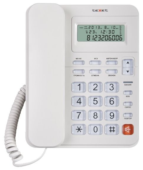 Телефон проводной Texet TX-250 белый #1