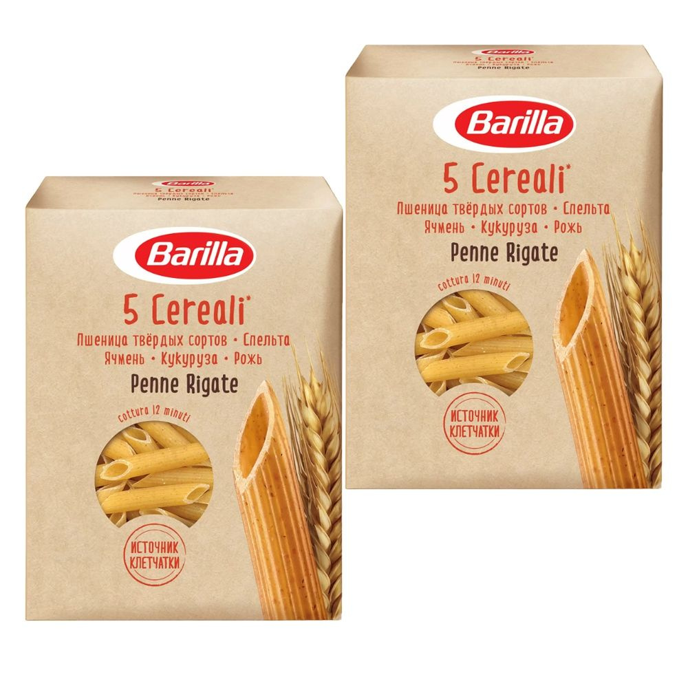 Макаронные изделия Barilla Penne Rigate 5 Злаков 450 г - 2 шт #1