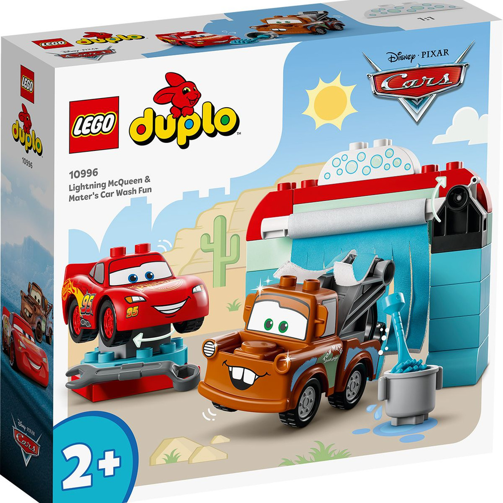 Конструктор LEGO Duplo 10996 Молния Маккуин и Мэтр #1