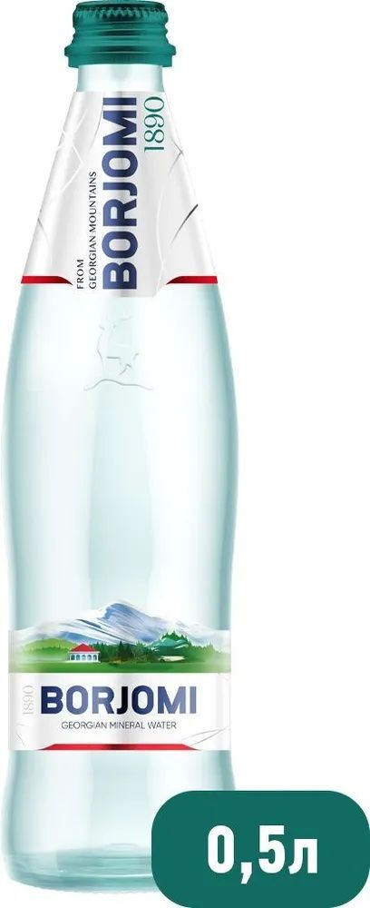 Вода газированная Borjomi минеральная природная, в стеклянной бутылке, 12 шт х 0,5 л  #1