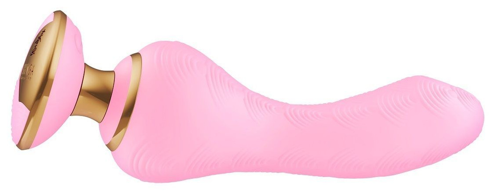 Shunga Вибратор, цвет: розовый, 12 см #1