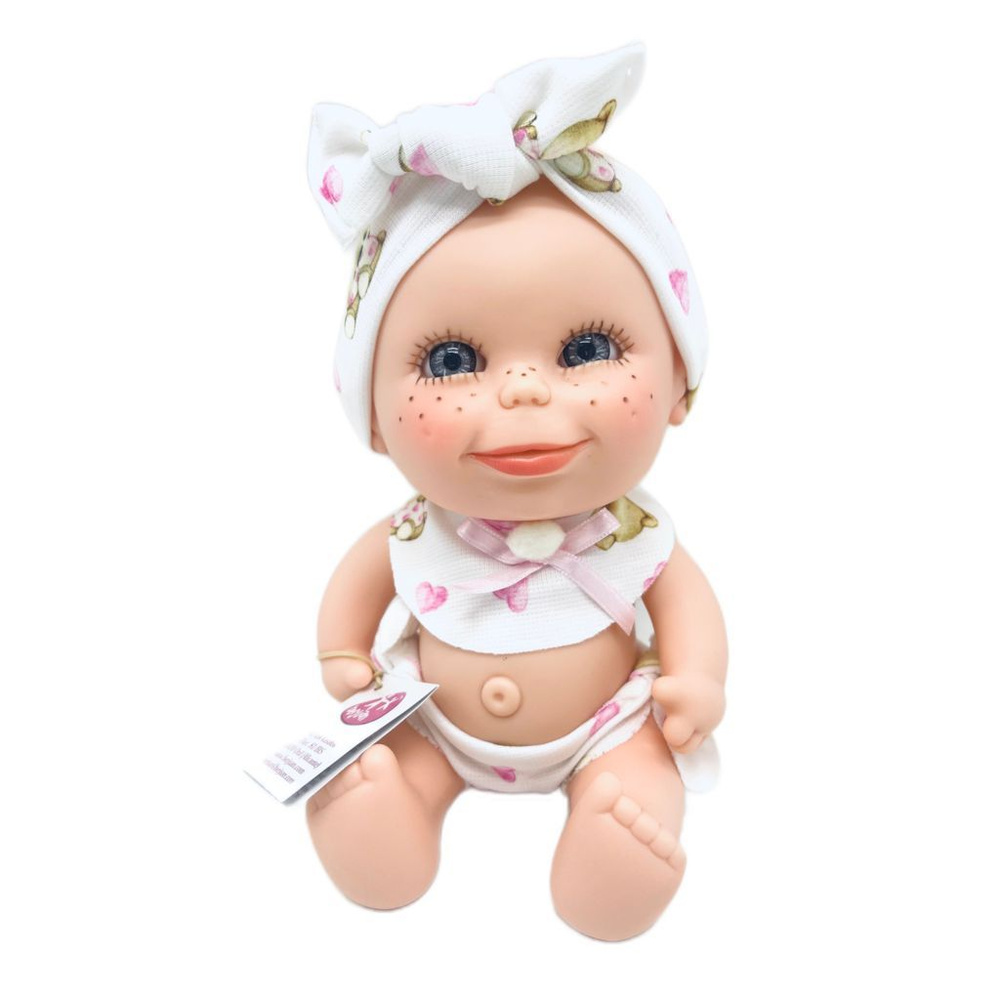 Кукла BERJUAN виниловый 20см Pecosetes (123C) #1