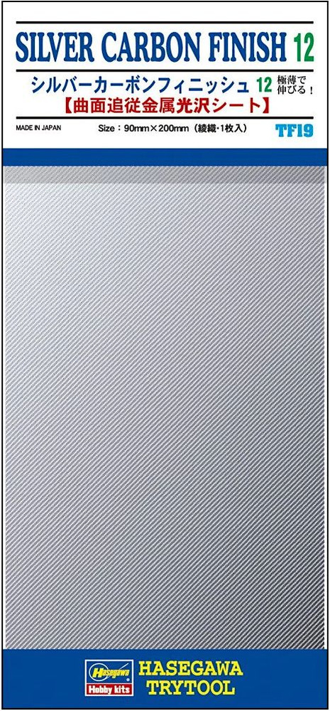 Hasegawa Silver Carbon Finish 12, Полимерное покрытие, Серебристый карбон тип 2, 90x200 мм, TF19  #1