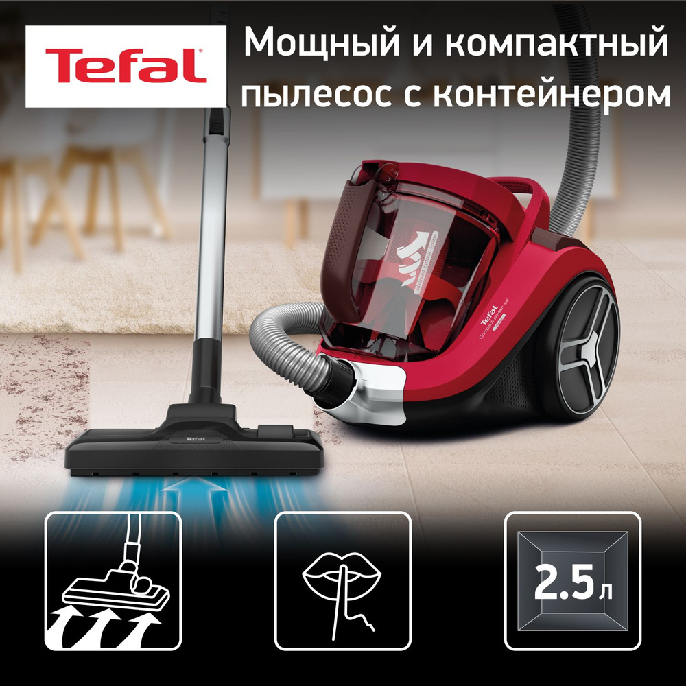 Tefal Бытовой пылесос Compact Power XXL, красный #1