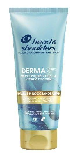 Head&Shoulders Бальзам для волос, 220 мл #1