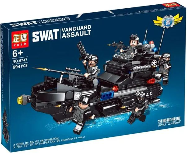 Конструктор SWAT Vanguard #1