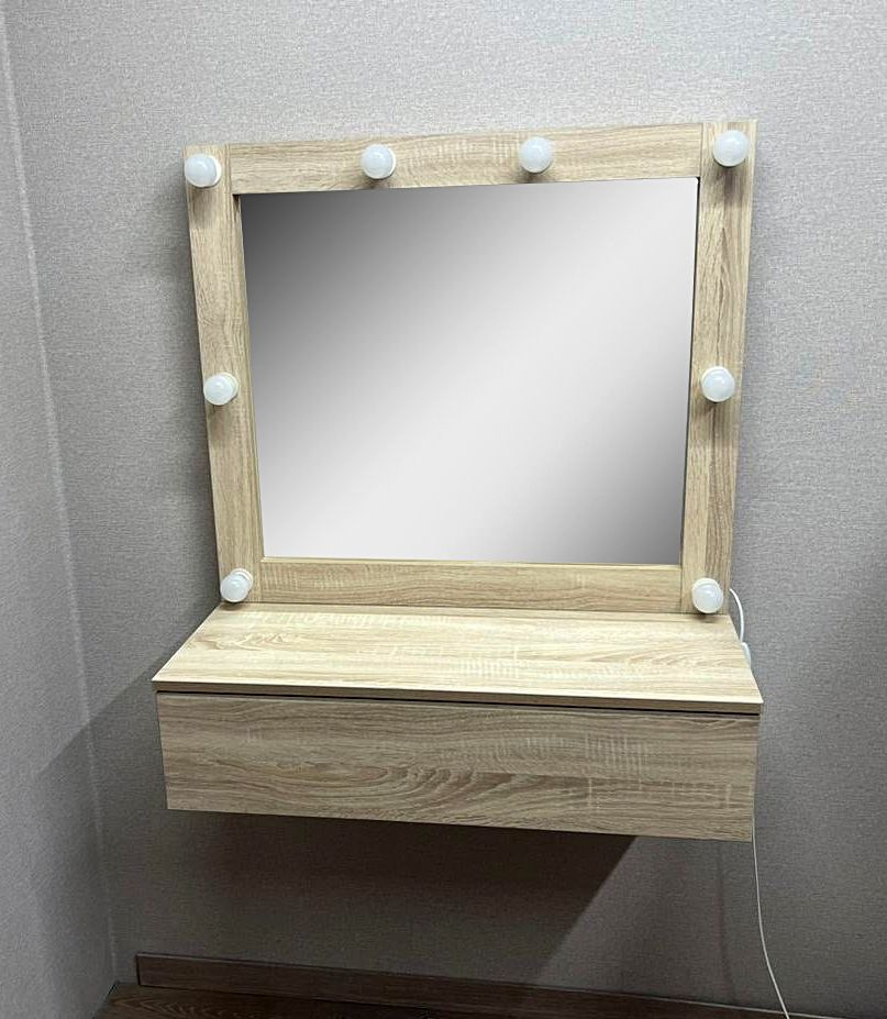 Туалетный столик с зеркалом и подсветкой, Гримерное зеркало с подсветкой и консолью 80х90х35, цвет Дуб #1