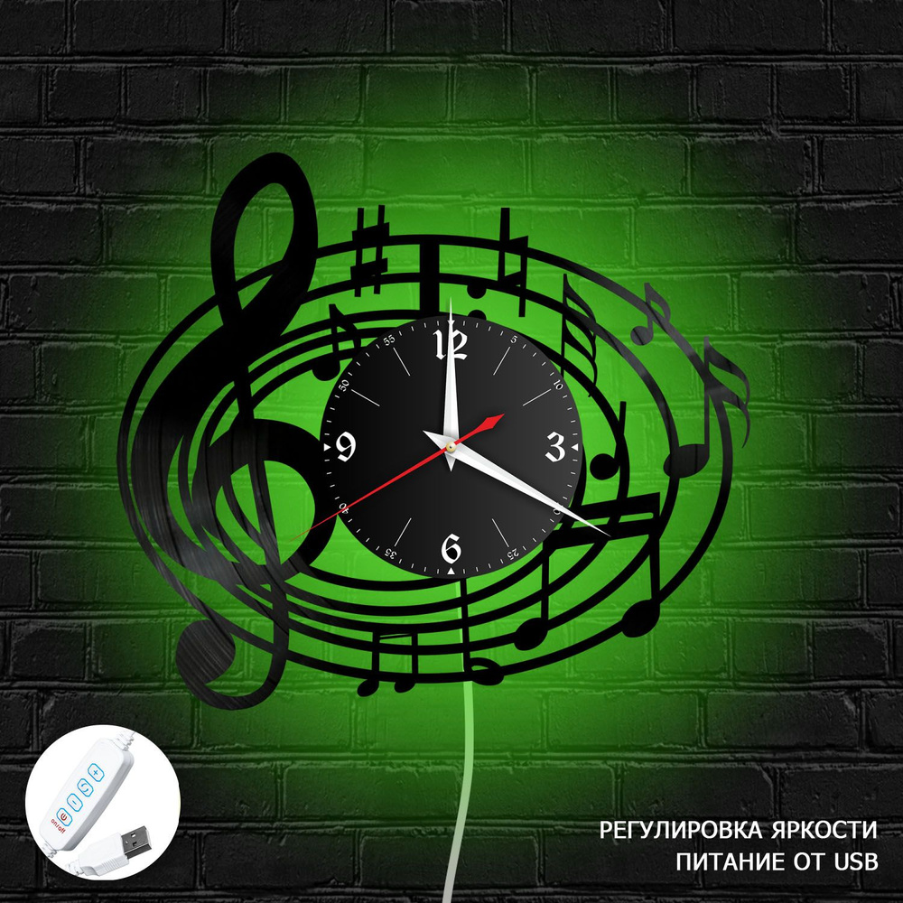 Настенные часы RedLaser "Музыка (Скрипичный ключ) из винила с зеленой подсветкой, №15", 30 см  #1