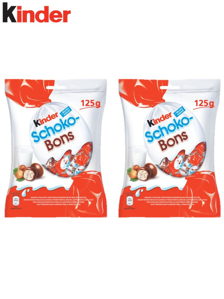 Конфеты Kinder Schoko-Bons/ Киндер Шоко-Бонс 125 гр * 2 шт (Германия)  #1