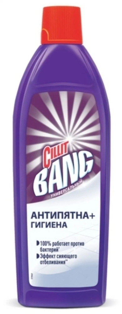 Cillit BANG жидкость Антипятна + гигиена, 0.75 л #1