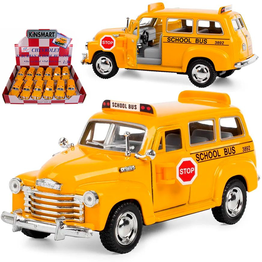 Металлическая машинка Kinsmart 1:36 1950 Chevrolet Suburban School Bus KT5005D, инерционная  #1